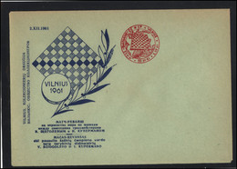 RUSSIA USSR Private Overprint Private Envelope LITHUANIA VILNIUS VNO-klub-012-01 Intern-l Draughts Iser Kuperman JUDAICA - Locales & Privados