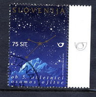 SLOVENIA 1996 Independence Anniversary Used  Michel 148 - Slovenië