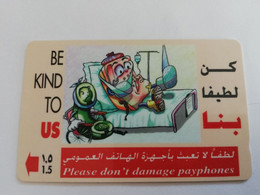 OMAN /GPT     OMN72  BE KIND TO US           RO 1.500       Nice Used Card    **9320** - Oman