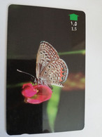 OMAN /GPT     OMN86   BUTTERFLY GRASS JEWELL         RO 1.500       Nice Used Card    **9324** - Oman