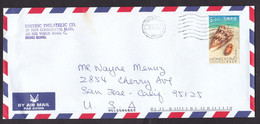 Hong Kong: Airmail Cover To USA, 2004, 1 Stamp, Shell, Shells, Sea Life (minor Damage, See Scan) - Lettres & Documents