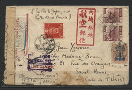 JAPAN TO TUNISIA CENSORED IN SOUTH AFRICA AND FRENCH CENSOR--BY MAIL FROM TOKYO TO BAMAKO SCARCE - Storia Postale