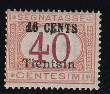 Segnatasse 16 C. Su 40 C. Sass. 8 MLH* Cv 900 - Tientsin