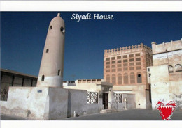 1 AK Bahrain * Das Siyadi House - Ein Historisches Gebäude In Der Stadt Muharraq Auf Der Insel Al-Muharraq * - Baharain