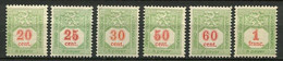 Luxemburg Porto Ex.Nr.12/20 A         *  Unused        (500) - Portomarken