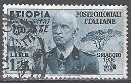 Etiopia 1936 Michel 7 O Cote (2005) 11.00 Euro Victor Emmanuel III Cachet Rond - Ethiopia