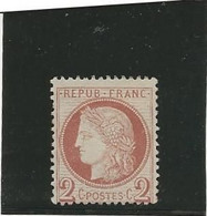 TYPE CERES N°51 NEUF - INFIME CHARNIERE - ANNEE 1872 - COTE : 200 € - 1871-1875 Ceres