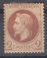 France 1862 Napoleon Yvert#26 Mint Hinged - 1863-1870 Napoléon III Lauré