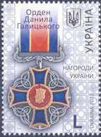 UKRAINE, 2021, MNH, ORDER  OF  DANILA GALITSKY, MEDALS, MILITARY, 1v - Militaria