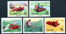 CHINA / CHINE 1975  MNH   -  " MECANISATION AGRICULTURE "  -   5 VAL. - Ungebraucht
