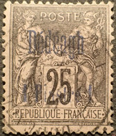 R2245/12 - 1893/1900 - COLONIES FR. - DEDEAGH - N°6 ☉ CàD Perlé De DEDEAGH (TURQUIE) 1899 - Cote (2017) : 38,00 € - Usados