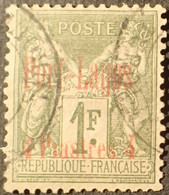 R2245/19 - 1893 - COLONIES FR. - PORT-LAGOS - N°6 ☉ CàD Perlé - Cote (2017) : 110,00 € - Gebruikt