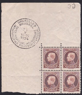 Belgie   .    OBP  .   218   Blok 4 Zegels   .    **     .    Postfris    .   /   .   Neuf Avec Gomme Et SANS Charnière - 1921-1925 Montenez Pequeño