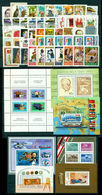 1981 Hungary,Ungarn,Hongrie,Ungheria,Complete Year Set=50 Stamps+7 S/s,CV$90,MNH - Ganze Jahrgänge