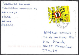 Grecia SP 2022 Posta Mail Per Italia Stop Al Bullismo Fufu - Lettres & Documents