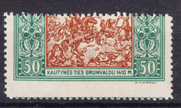 Lithuania Litauen 1932 Mi#336 A Perforation Error, Mint Never Hinged - Lithuania