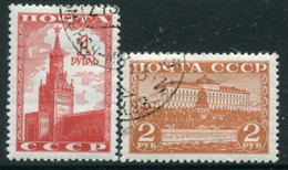 SOVIET UNION 1941 Definitive 1. R,, 2 R. Kremlin Used.  Michel 812-13 - Usati