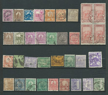 Lot 35 Timbres De Tunisie  Oblitérés , Periode Classique Et Divers - Ad 45303 - Andere & Zonder Classificatie