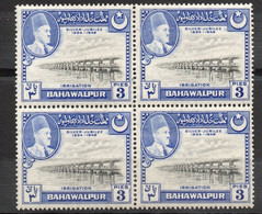 Bahawalpur YT 18 En Bloc De 4 Neuf Sans Charnière XX MNH - Bahawalpur