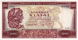 GREECE 1000 Drachmai 1956 P-194a "SERIES Z" EXF "free Shipping Via Registered Air Mail". - Greece