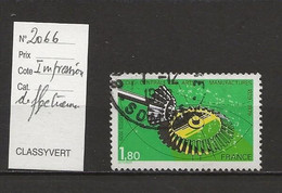 VARIETE FRANCAISE N° YVERT 2066 - Unused Stamps