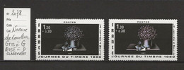 VARIETE FRANCAISE N° YVERT 2078 - Unused Stamps