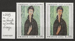 VARIETE FRANCAISE N° YVERT 2109 - Unused Stamps