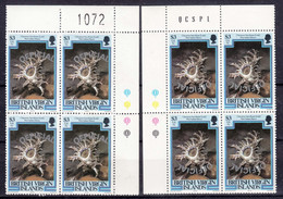 British Virgin Islands 1985 Official Mi#14 Normal And Error - Inverted Overprint Pieces Of 4, Mint Never Hinged - British Virgin Islands