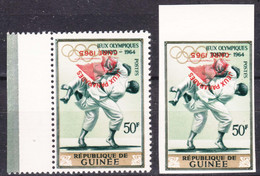 Guinea 1966 Olympic Games 1964 50Fr With Ovpt. Caire 1965 Mi#352 A/B Errors - Inverted Overprint Mint Never Hinged - Guinée (1958-...)