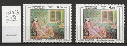 VARIETE FRANCAISE N° YVERT   2245b - Nuevos