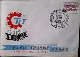 TAIWAN FORMOSA 1987 COVER - Lettres & Documents