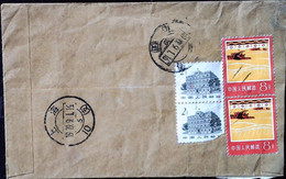 CHINA  CHINE CINA 1979 ZHEJIANG RUIAN TO SHANGHAI COVER WITH STAMP 2c X2, 8c X2 - Cartas & Documentos