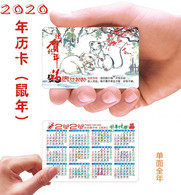 Calendar Card, 12 Zodiac Rats，China,1 - China