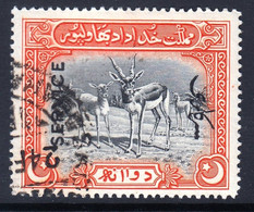 India Bahawalpur 1945 2a Official Used  - British India (**) Inde Indien - Bahawalpur