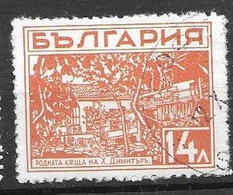 Bulgaria VFU 1935 10 Euros - Gebruikt
