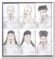 China 2019, Postfris MNH, 2019-26, Ancient Chinese Thinkers - Ongebruikt