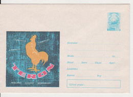 DOMESTIC BIRDS ROOSTER  ROMANIA STATIONERY 1966 - Coucous, Touracos