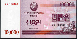 NORTH KOREA BOND NLP 100.000 WON 2003  UNC. - Korea, North