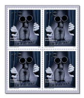 Switzerland 2022 (2022/1) 50 Years MUMMENSCHANZ - MNH ** Block Of Four - Neufs