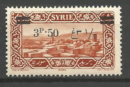 SYRIE N° 179 NEUF** LUXE SANS CHARNIERE  / MNH - Unused Stamps