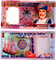 Oman 1 Rial 2005 Commemorative 35th National Day P-43 UNC - Oman