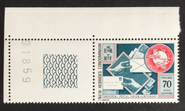 1974 - New Hebrides - UPU - Logo - Exchange Of Postal Items - New - A2 - Other & Unclassified