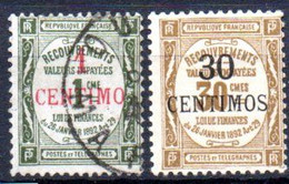 Maroc: Yvert Taxe 6 Et 8 - Timbres-taxe