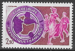 FRANCE N° 2302 Neuf ** Mnh - Unused Stamps
