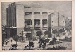 PALESTINE ISRAEL JUDAICA 2ND MACCABIAH 1936 POSTCARD TEL AVIV OPERA MOGRABI,  PHOTO BY ROBITSCHEK TMUNA EDITION NO.168 - Palestine