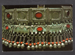 Yemen -A Popular Yemeni Silver Belt P.D.R.Y.(public Corporation For Tourism Aden N° P.C.T 14) Ceinture D'Argent Yémenite - Yémen