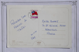 X12  TAIWAN   BELLE CARTE   1990 TAIPEI  POUR ARGENTEUIL FRANCE+AFFRANCH. PLAISANT - Storia Postale