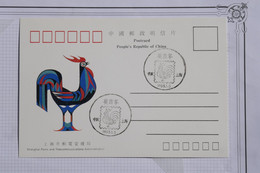 X12  CHINA    BELLE CARTE   1993 +AFFRANCH. PLAISANT - Brieven En Documenten