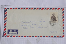 X15  CHINA    BELLE LETTRE   1991 BEJING  POUR REUIL   FRANCE  +AFFRANCH. PLAISANT - Lettres & Documents