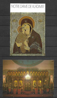 NICE   -    LOT De 7 CPM .  Cathédrale Orthodoxe Russe De Nice. - Sets And Collections